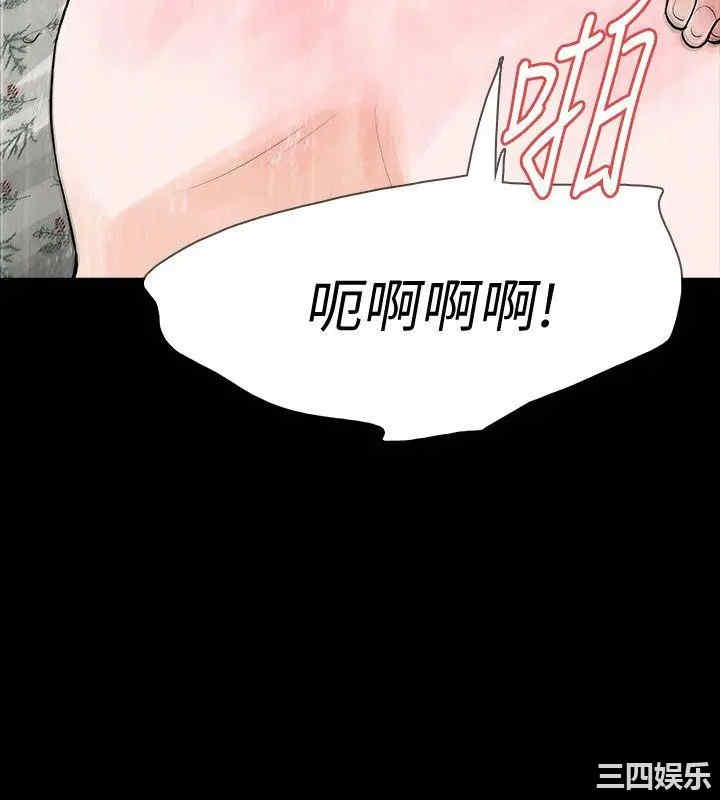 第30张