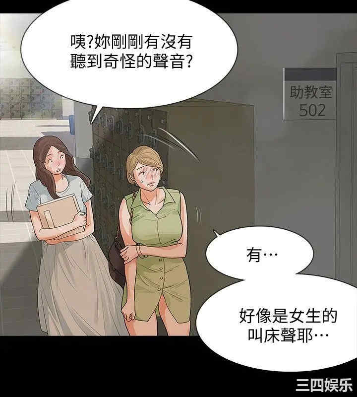 第5张