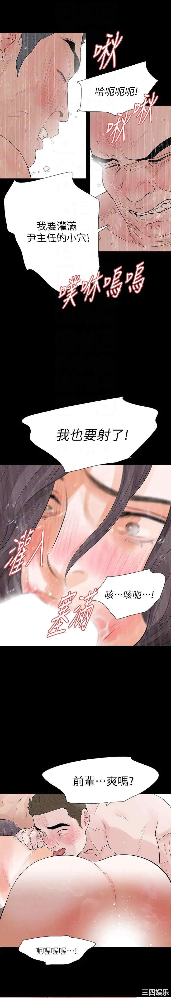 第31张