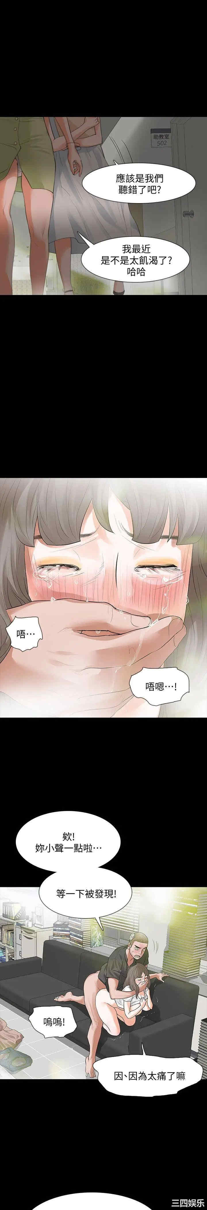 第6张