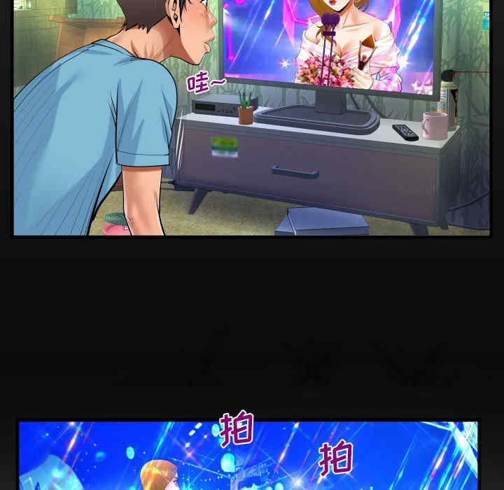 第19张