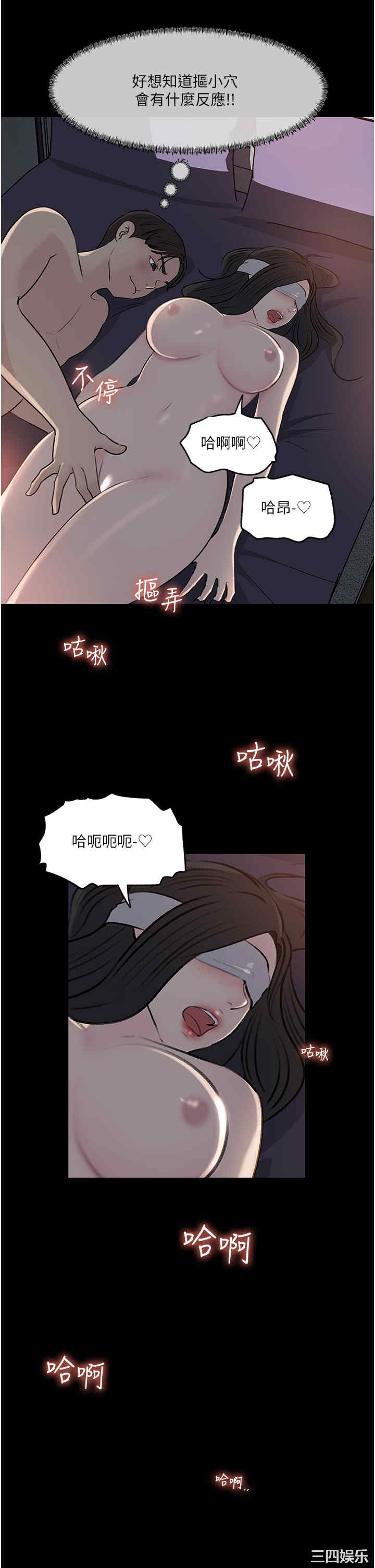 第35张
