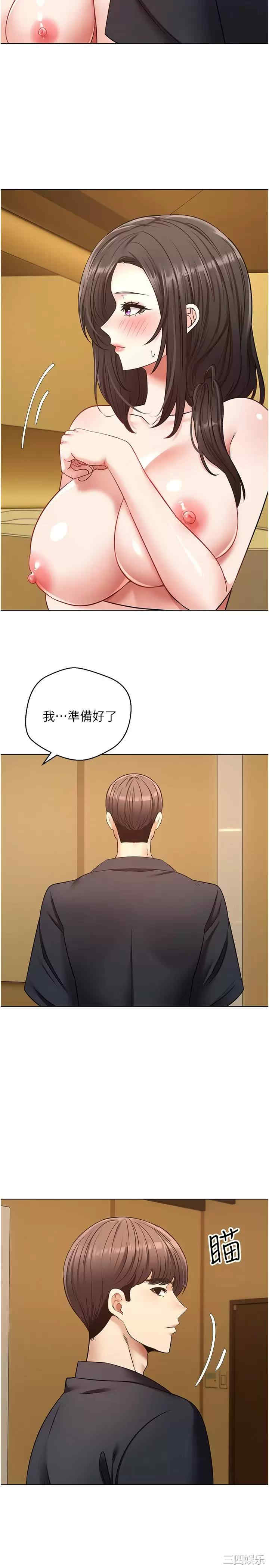 第24张