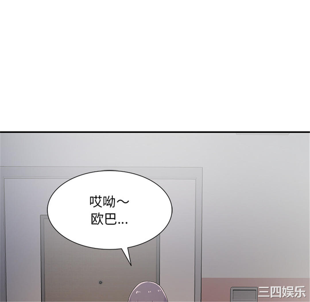 第43张
