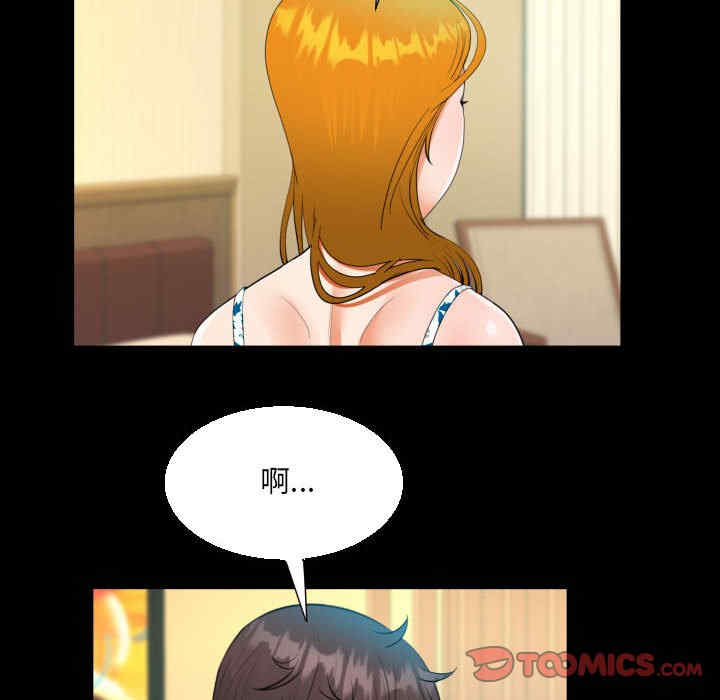 第24张