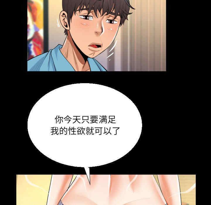第25张