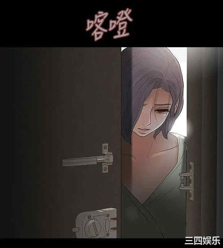第40张