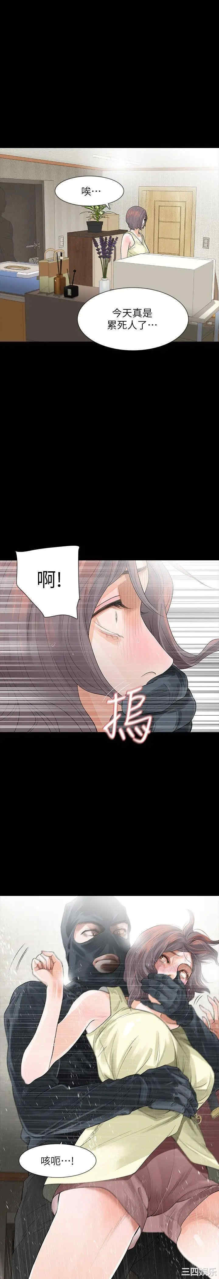 第41张