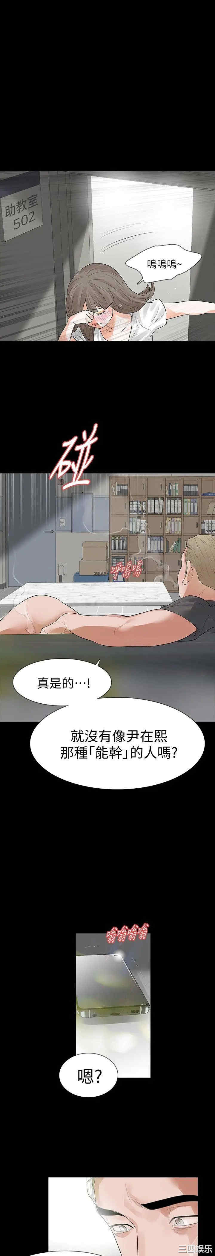 第14张