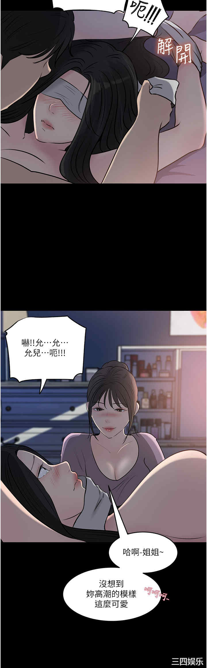 第43张