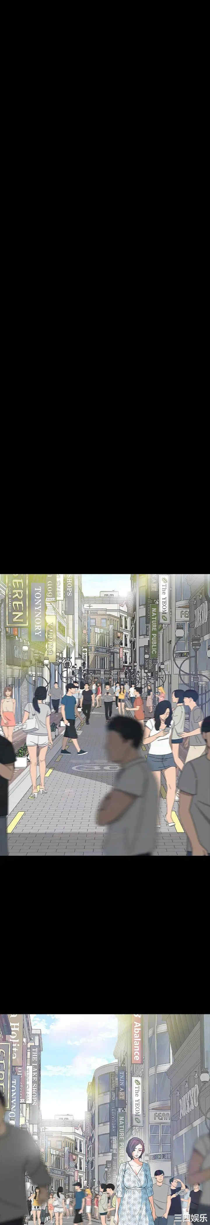 第16张