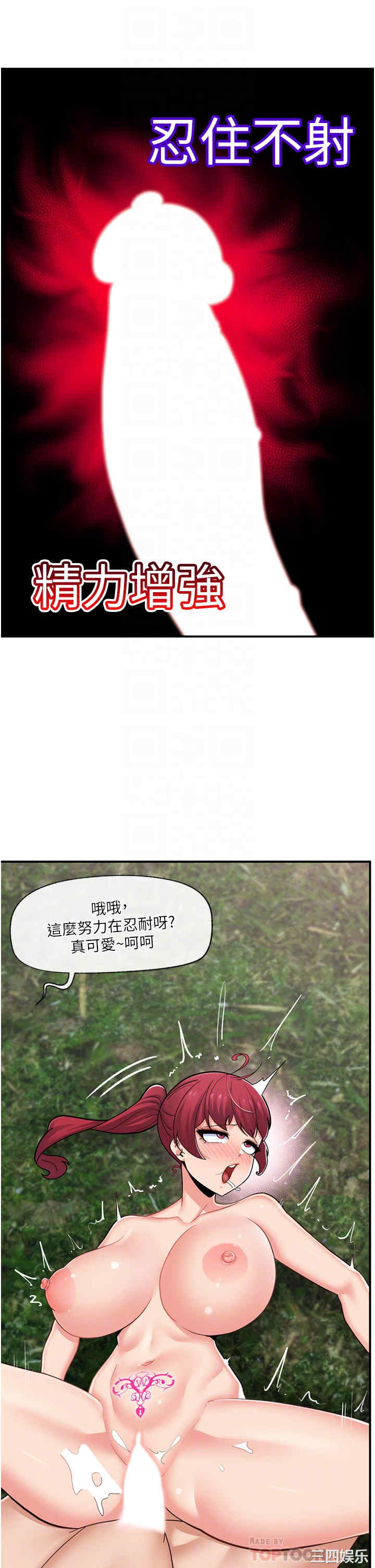 第6张