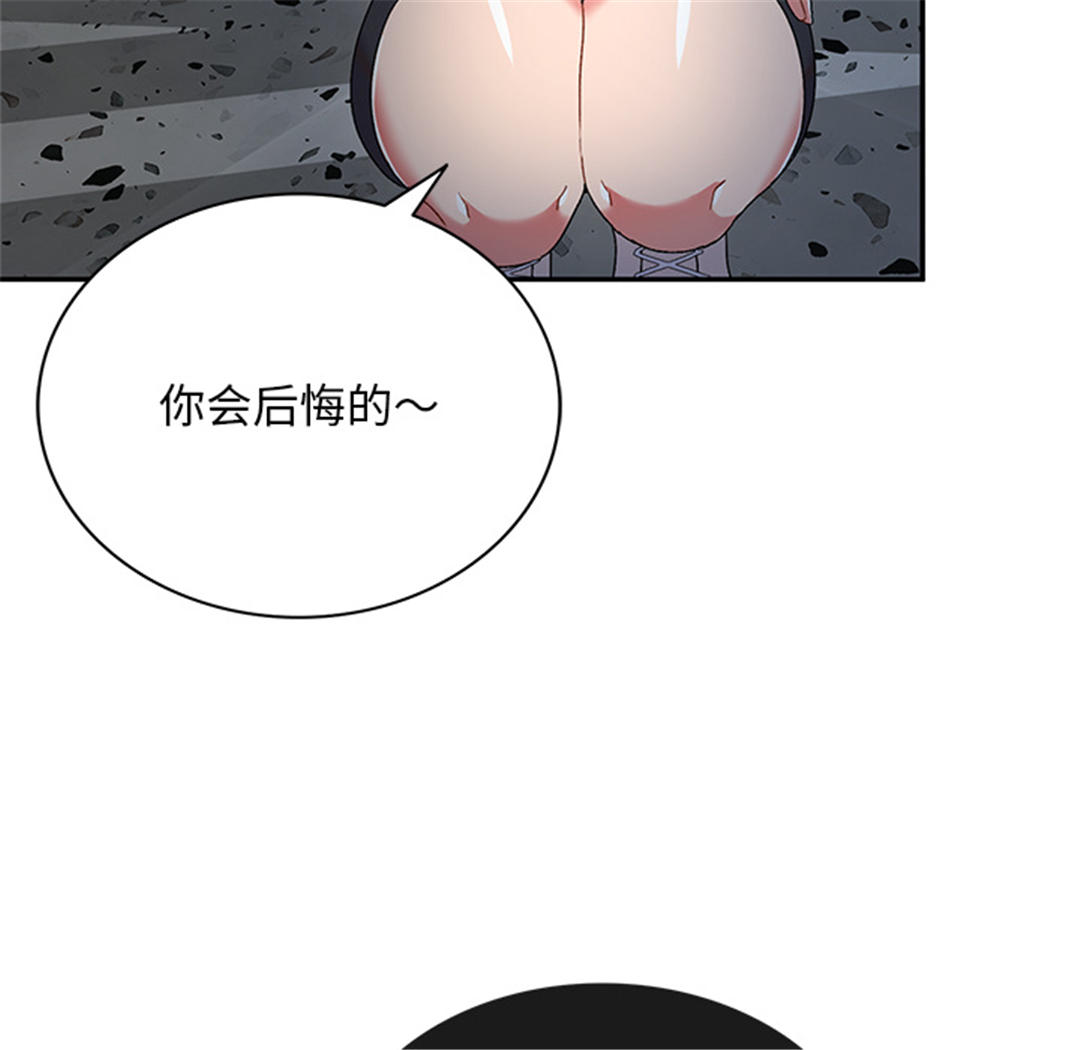 第59张