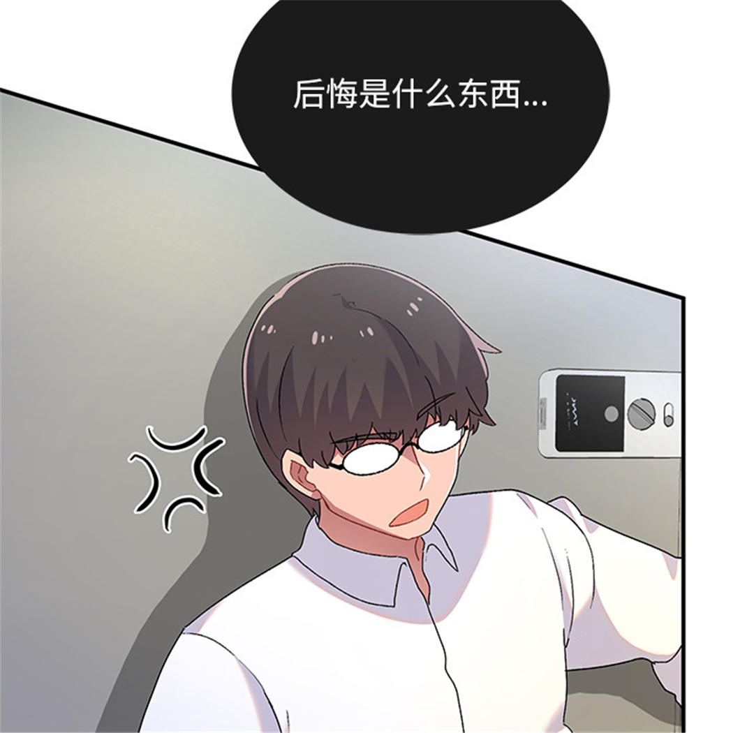 第62张
