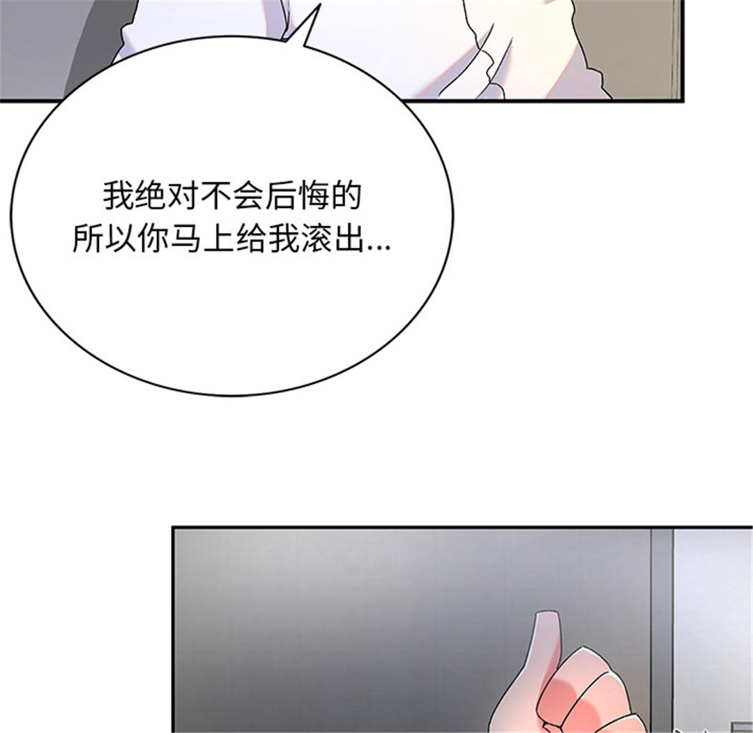 第63张