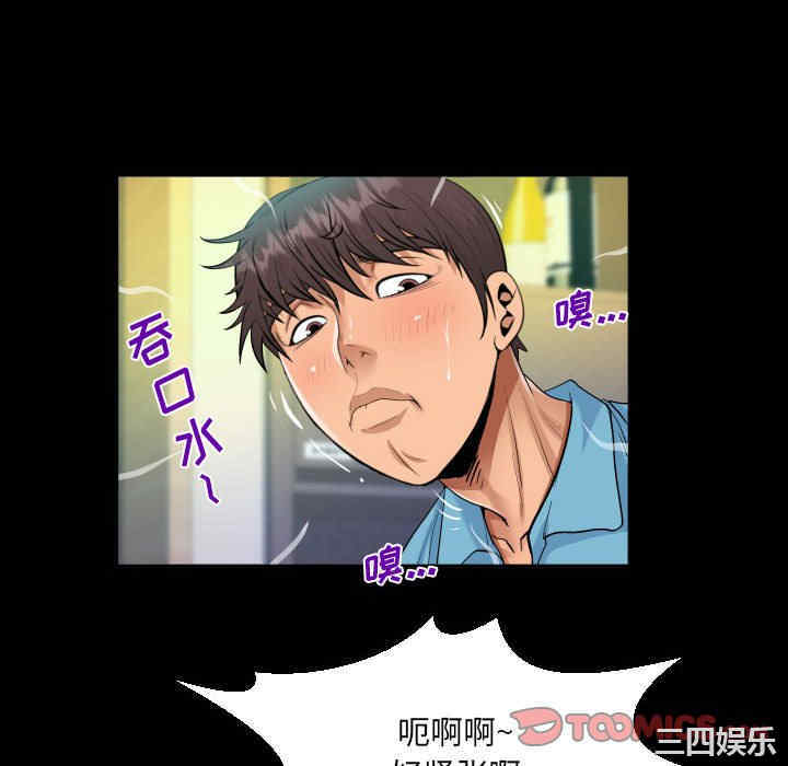 第34张