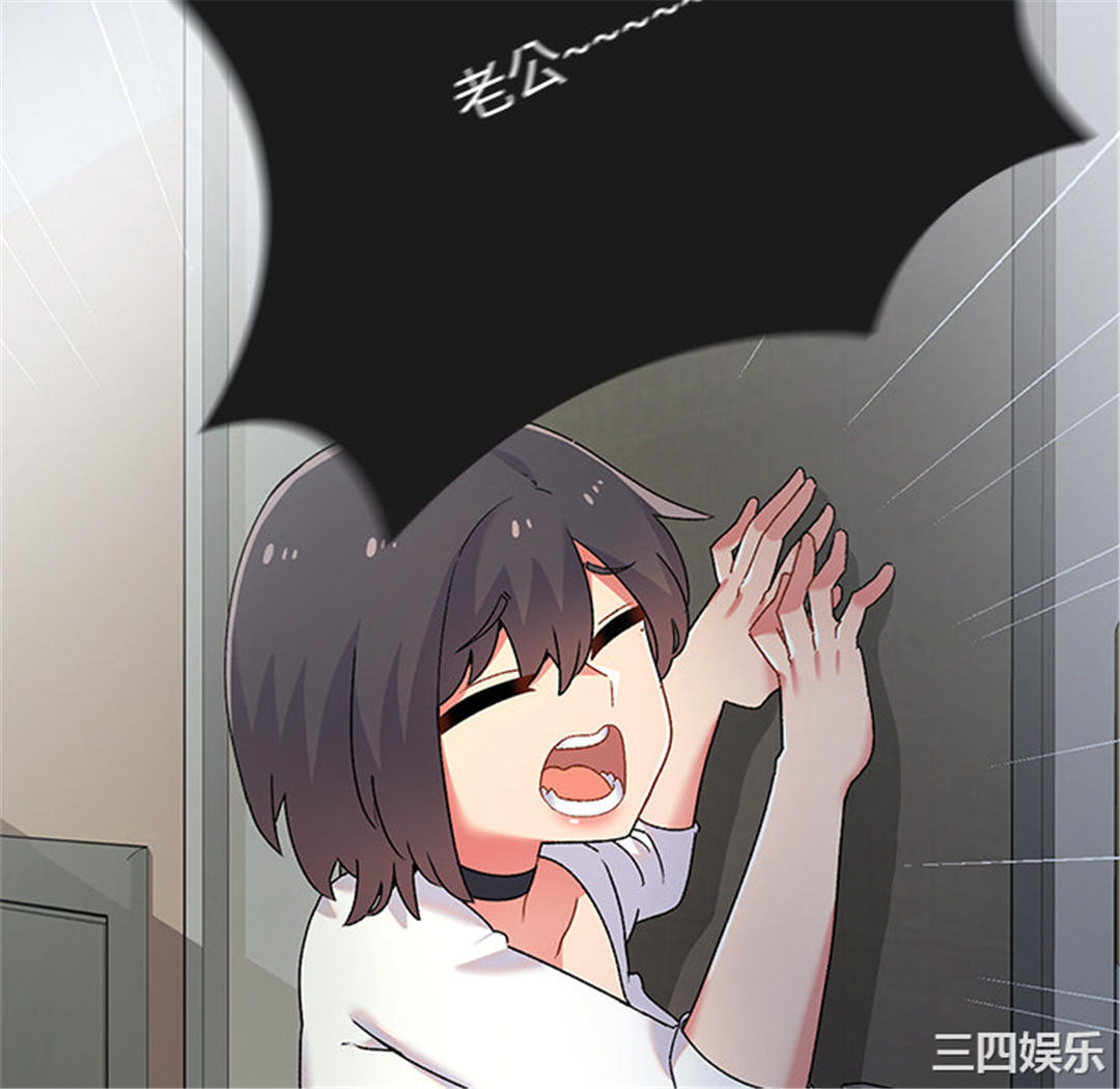 第68张