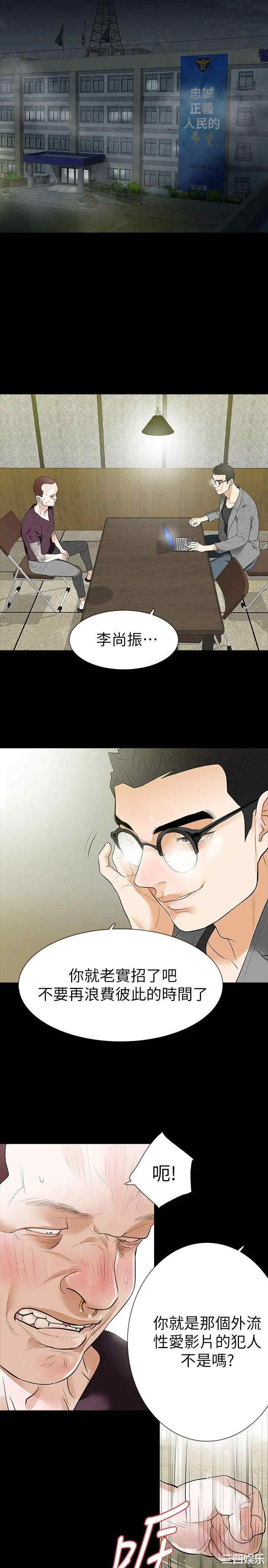 第5张