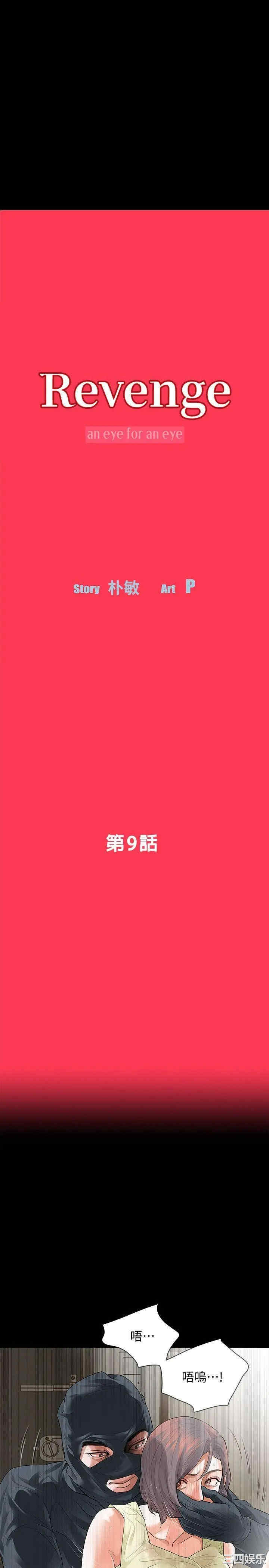 第4张