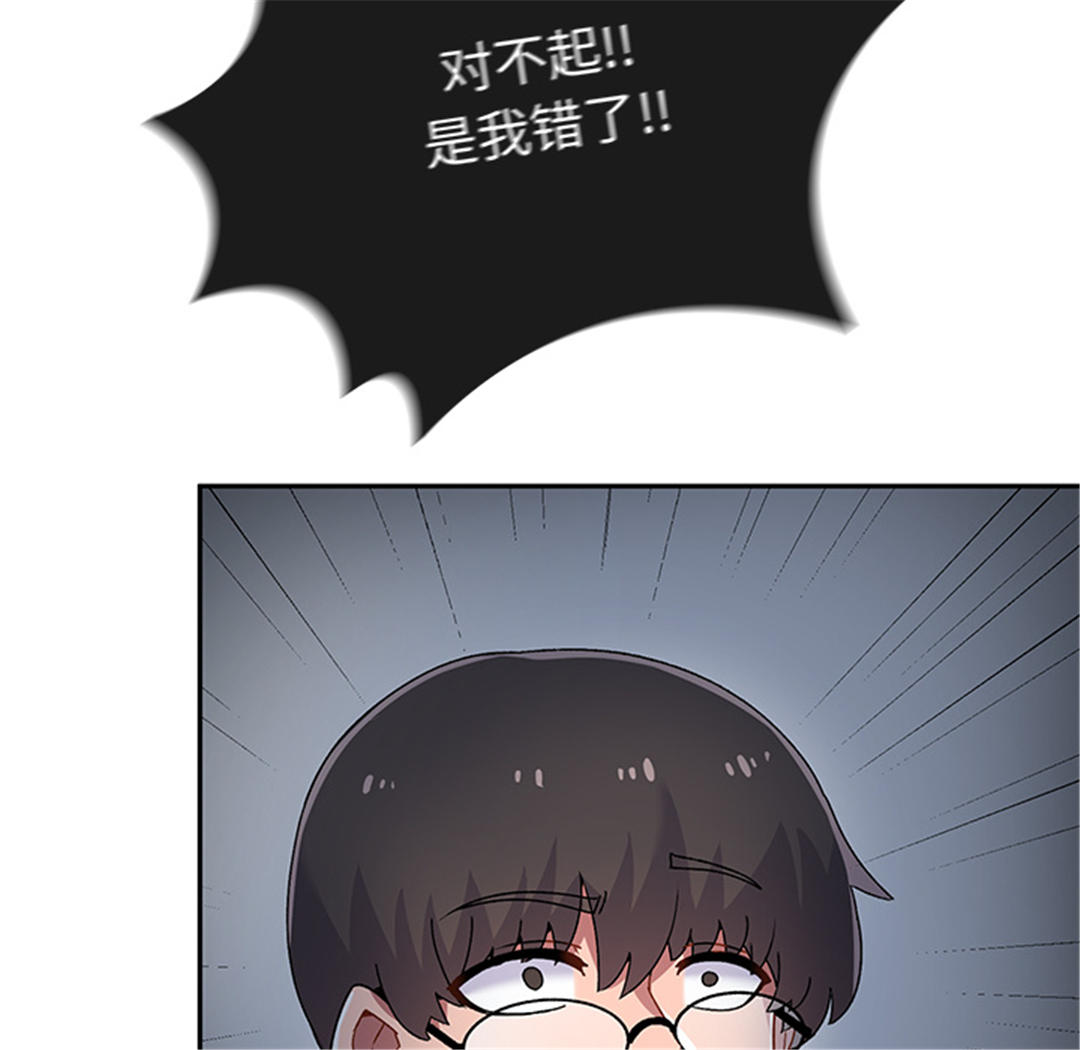 第71张