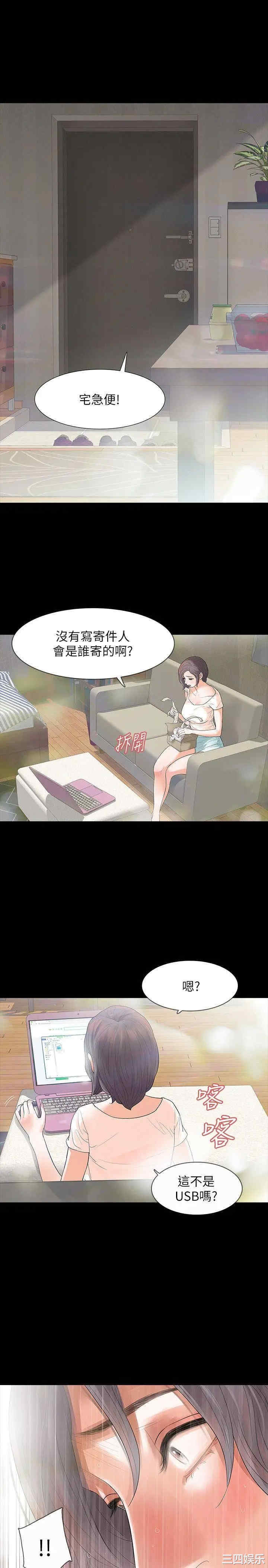 第1张
