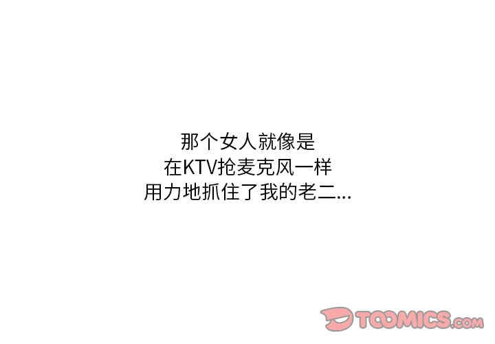 第1张