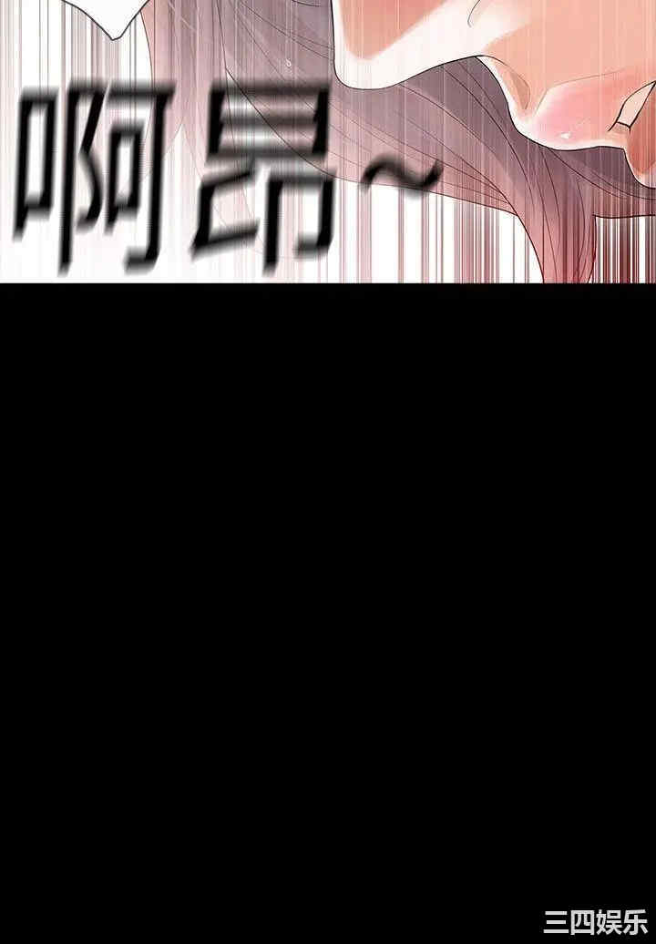第2张