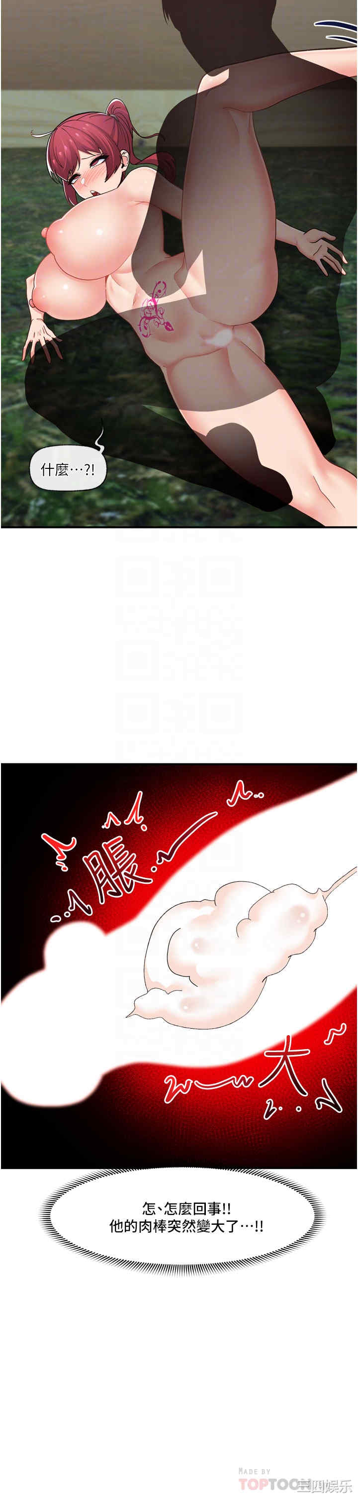 第12张