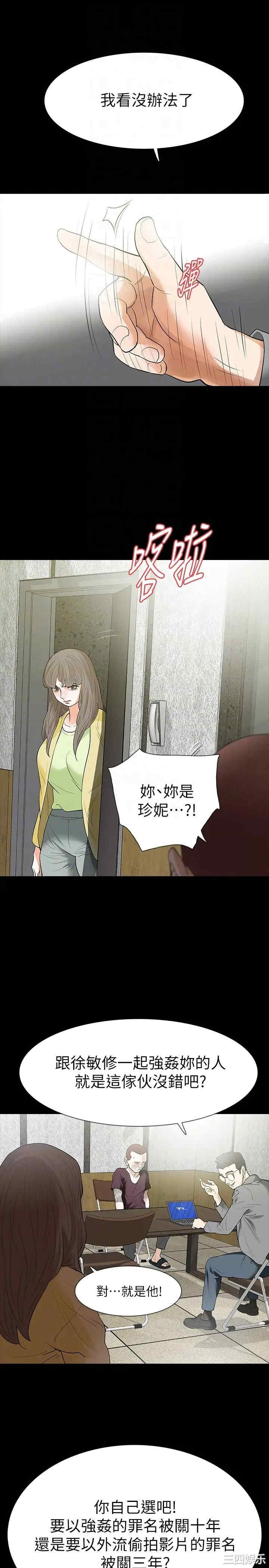 第7张