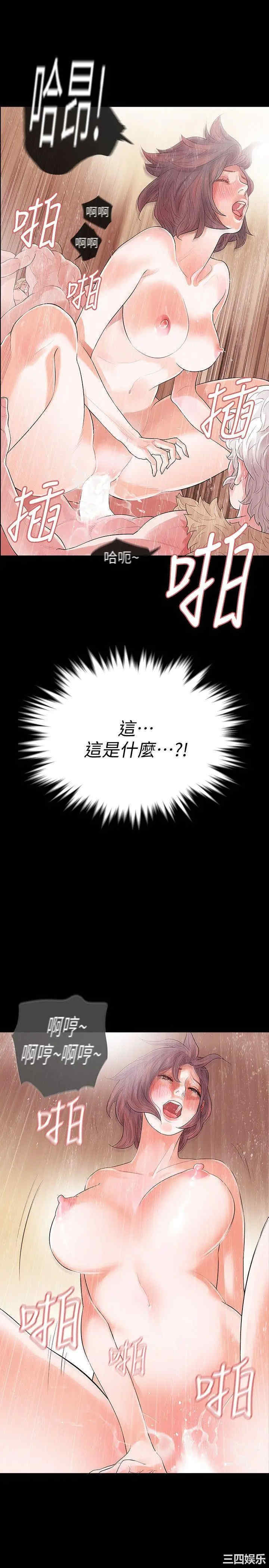 第3张