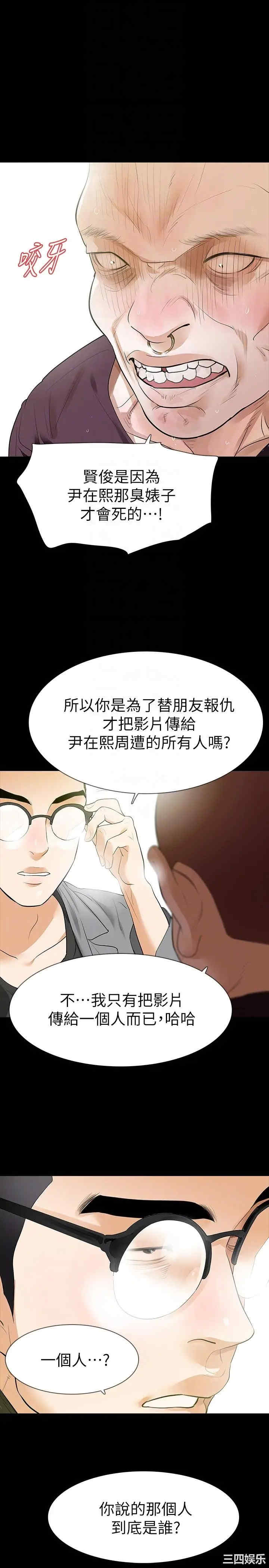 第9张