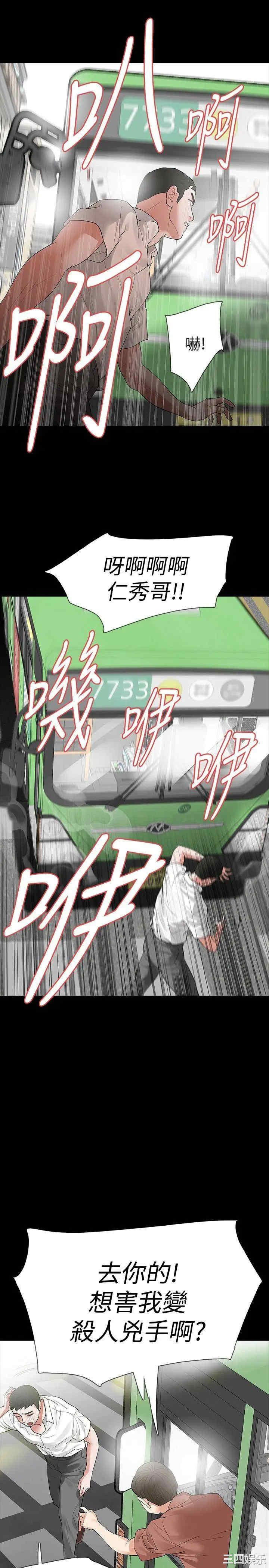 第22张
