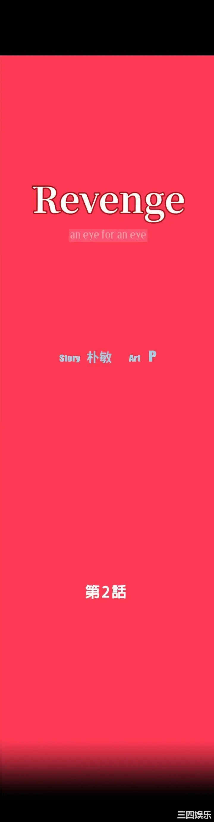 第5张