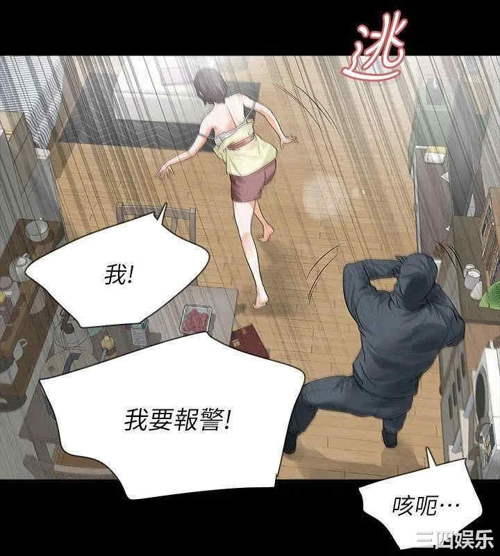 第7张