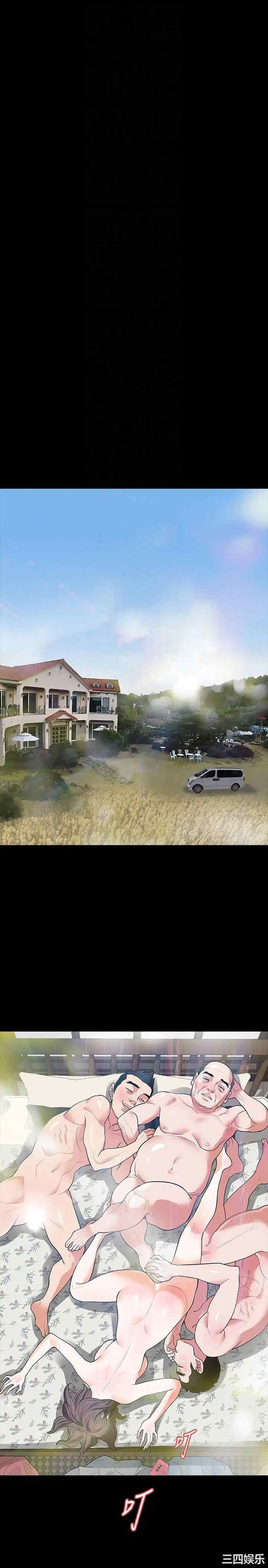 第11张