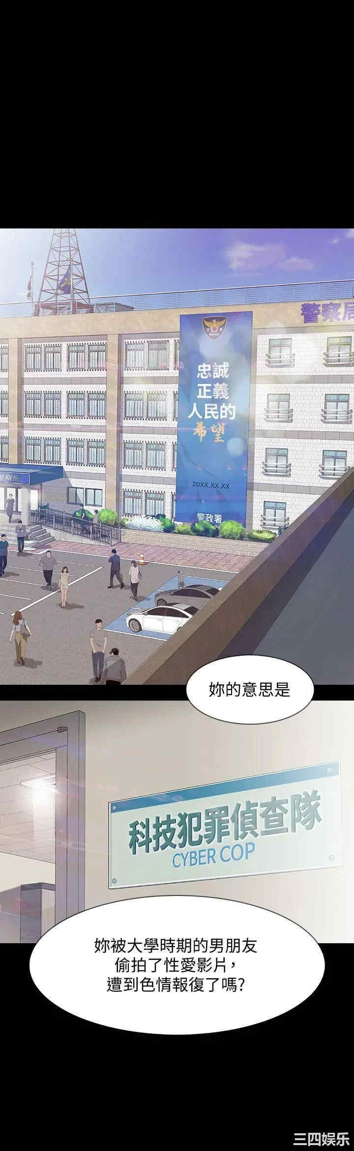 第6张