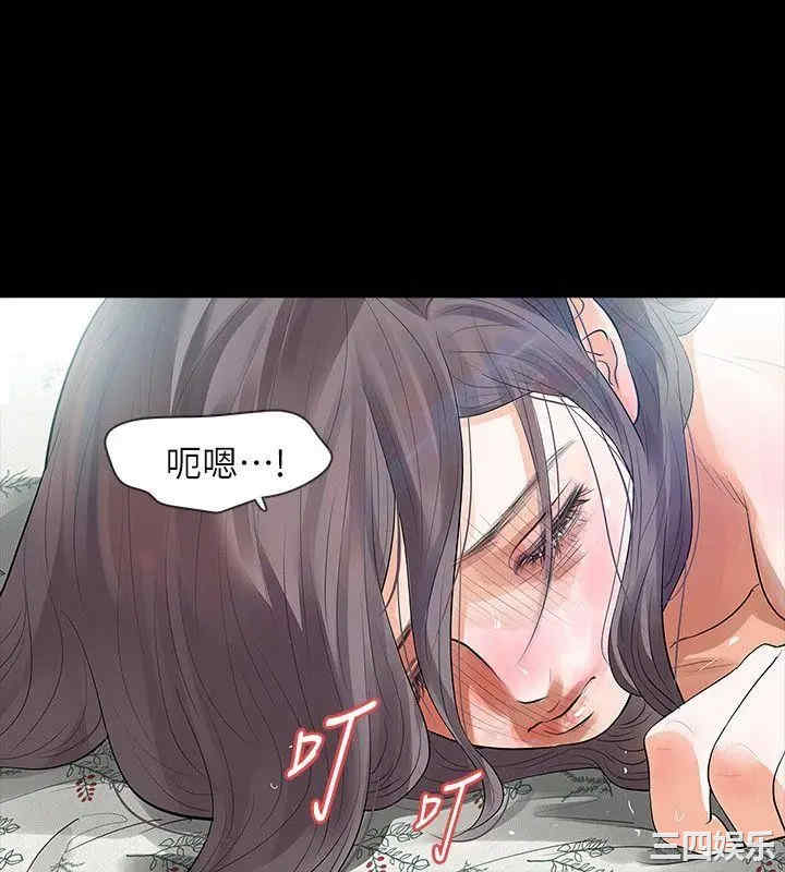 第12张