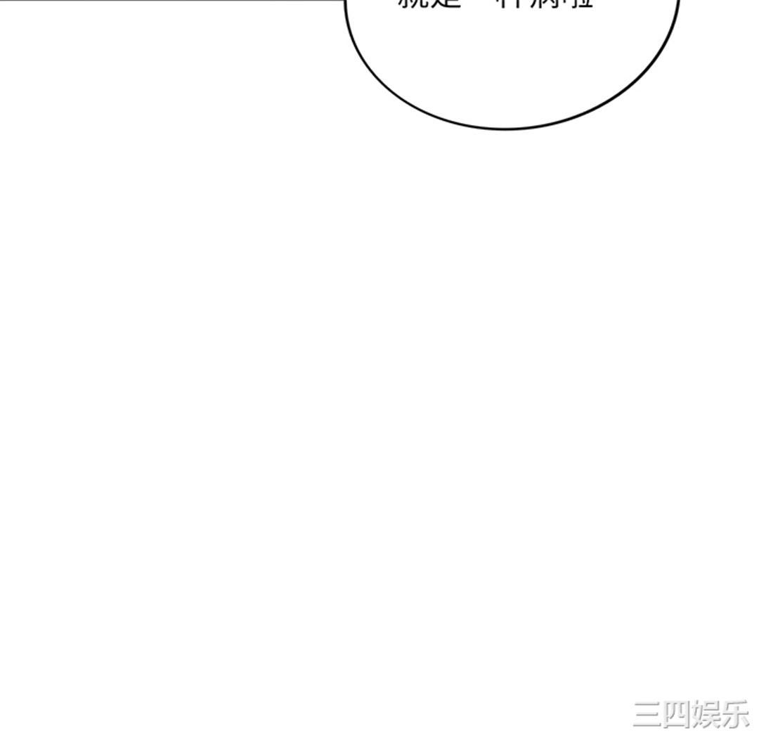第92张