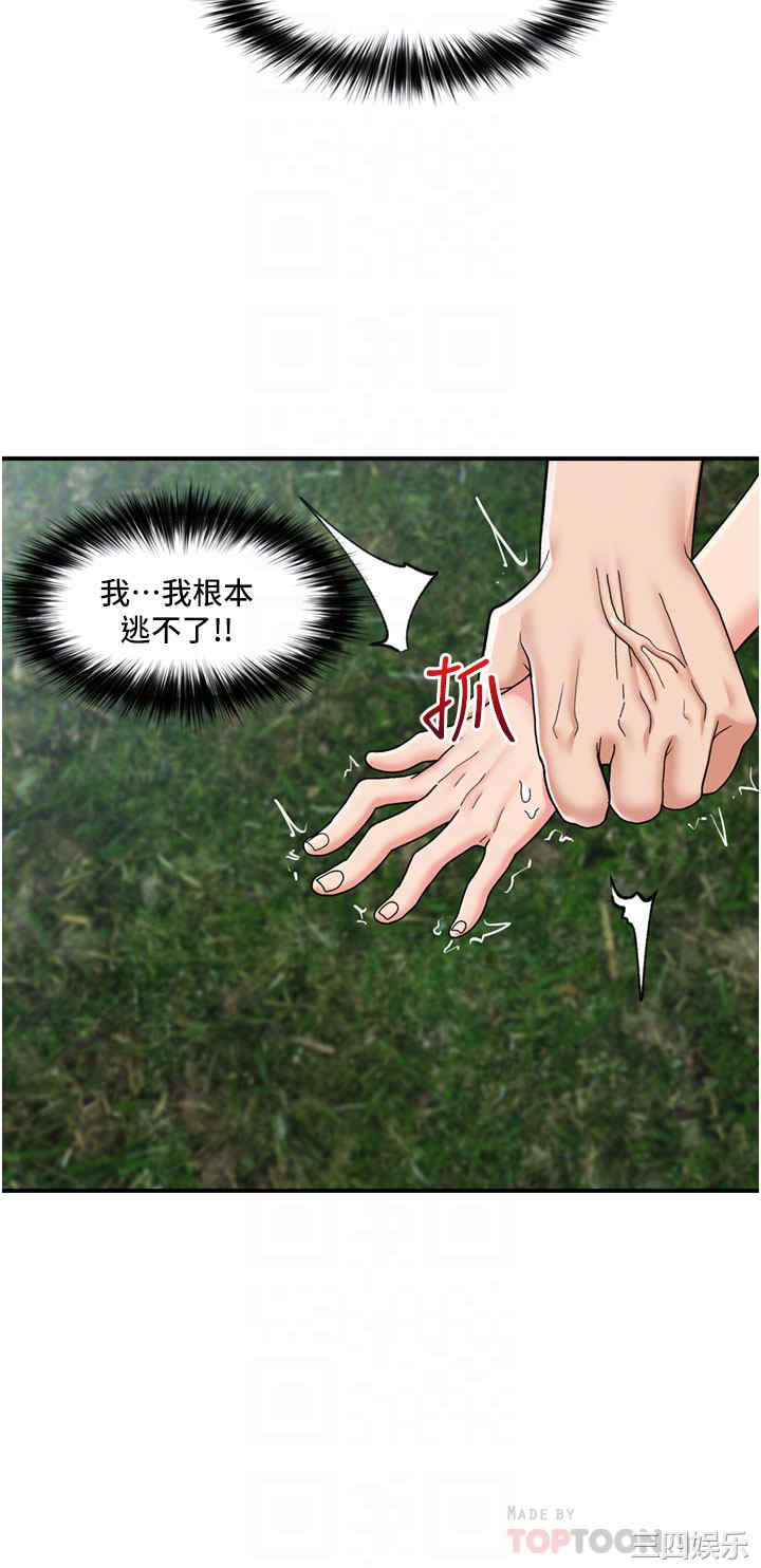 第16张