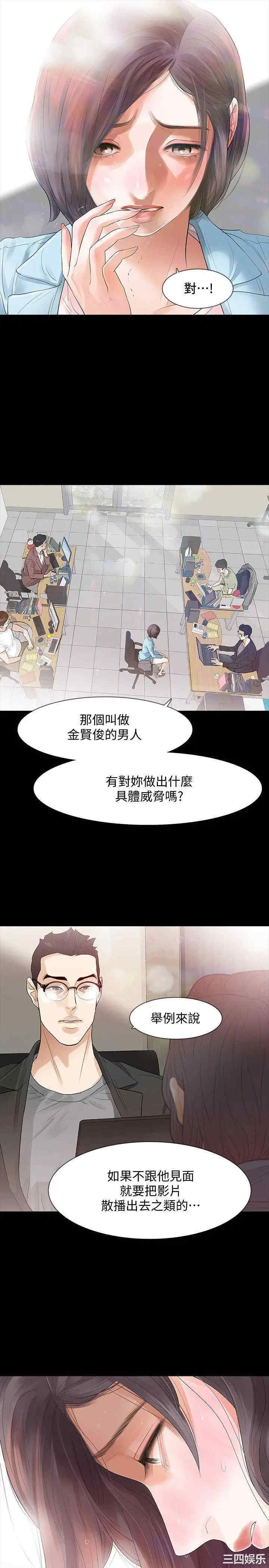第7张