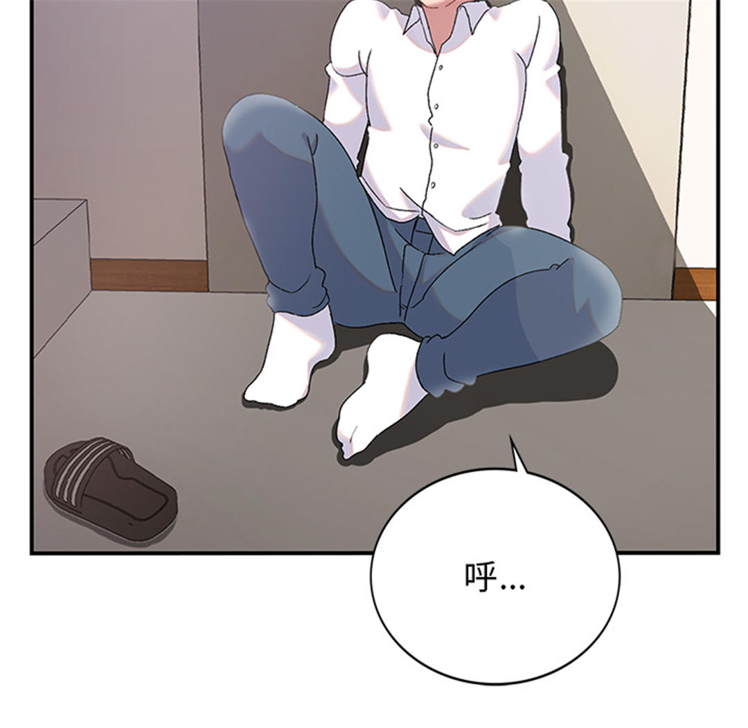 第97张