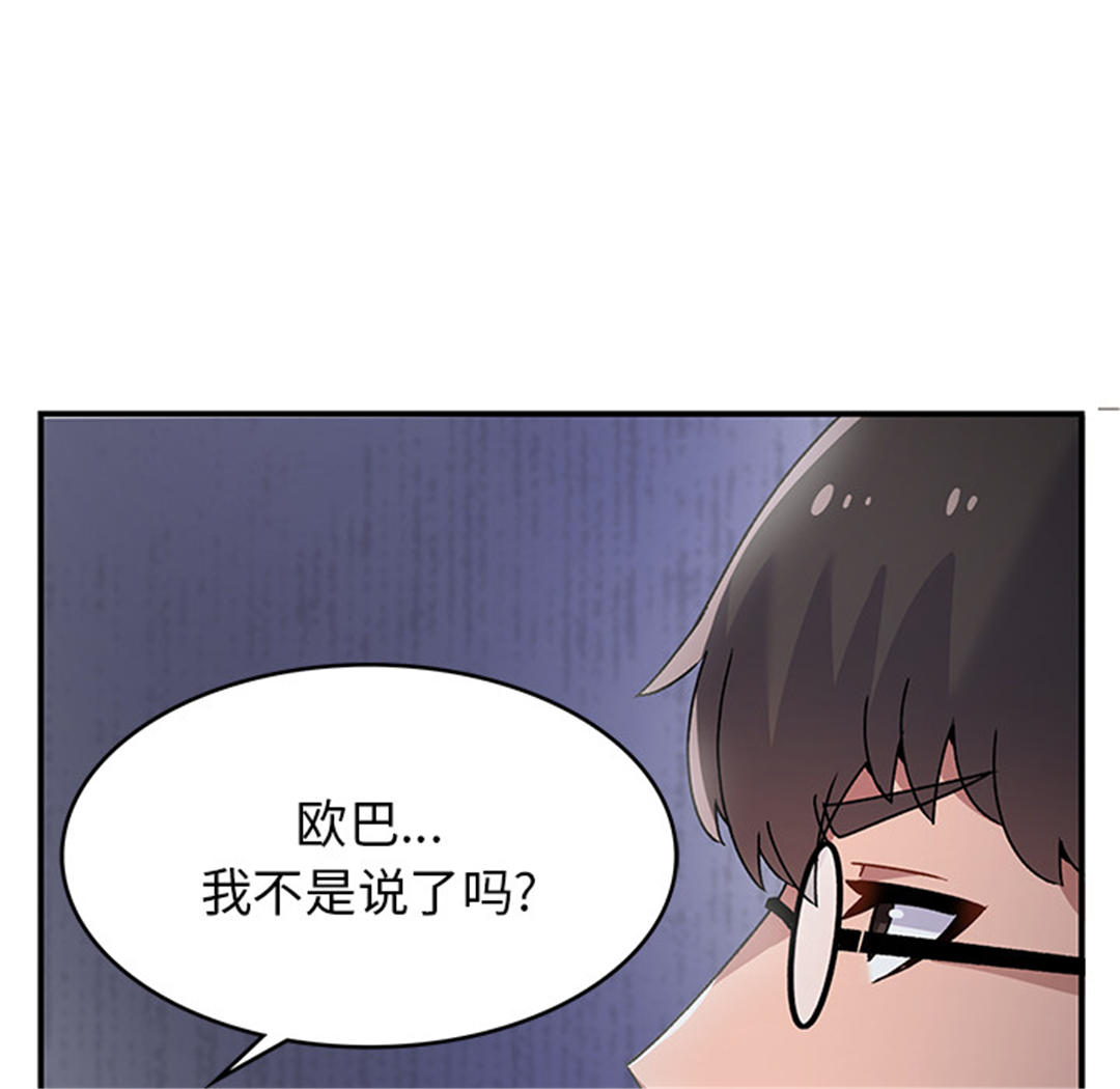 第99张
