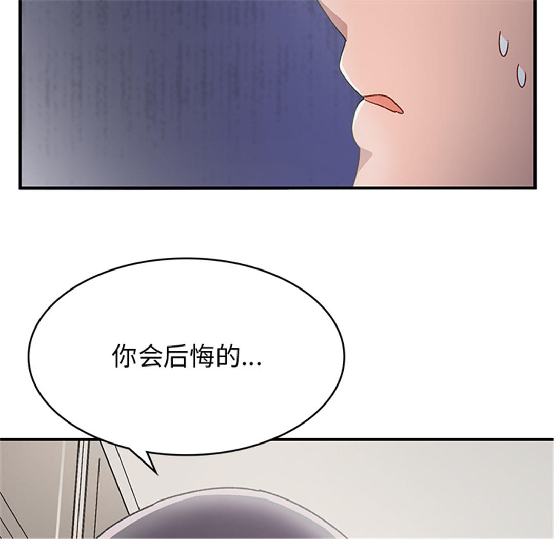 第101张