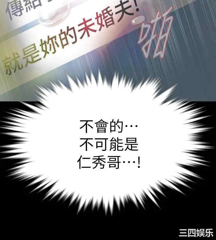 第16张