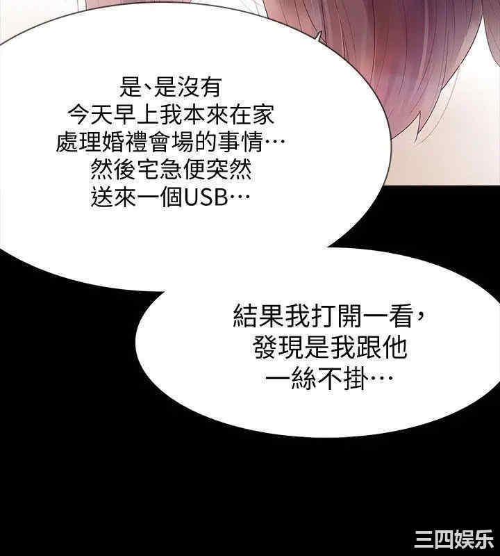 第8张