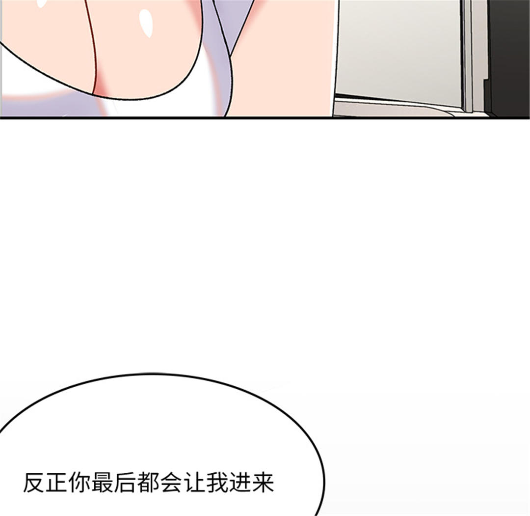 第106张