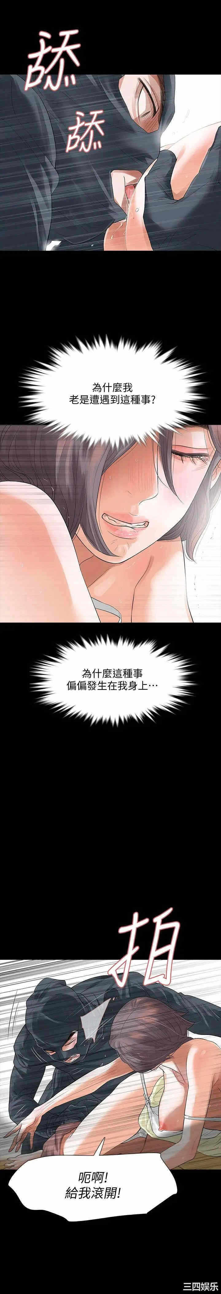 第11张