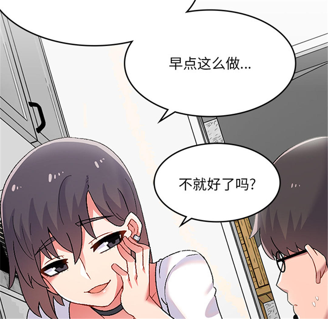 第108张