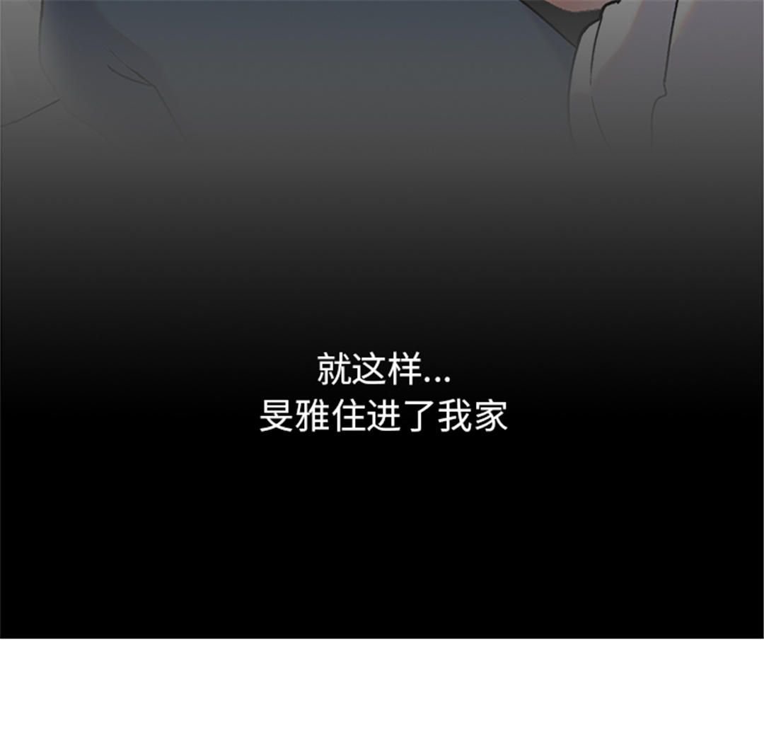 第111张
