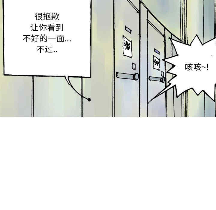 第7张